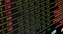 La situazione economica e finanziaria in Italia